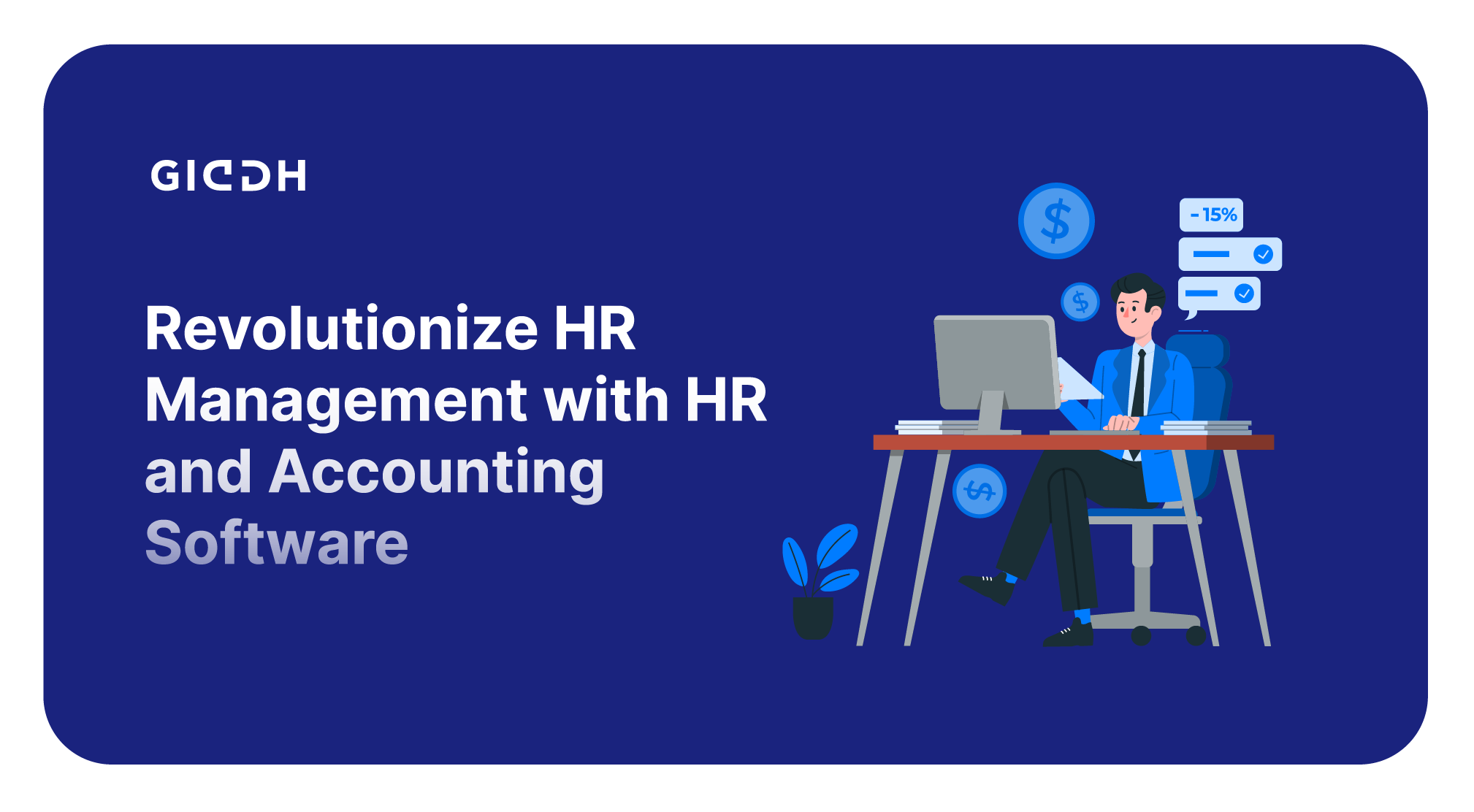 HR Management with HR and Accounting Software